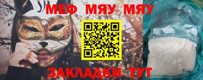 ALPHA PVP Кизляр