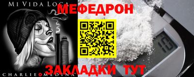 шишки Кизилюрт