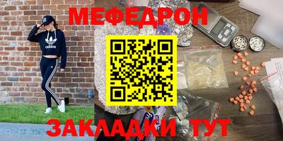 ALPHA PVP Кизляр
