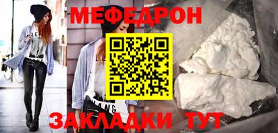 шишки Кизилюрт