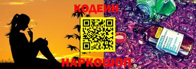 шишки Кизилюрт