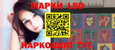 шишки Кизилюрт