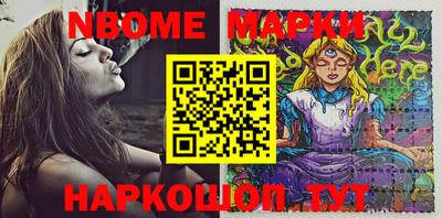 ALPHA PVP Кизляр