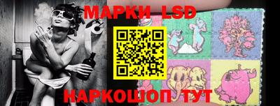 шишки Кизилюрт