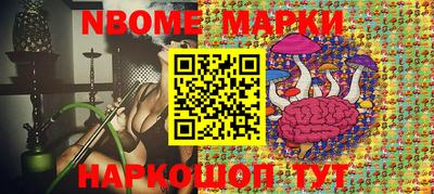 шишки Кизилюрт