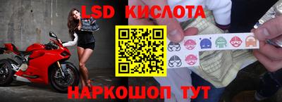 кокаин VHQ Керчь