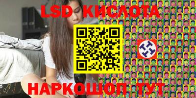 шишки Кизилюрт