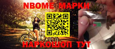 кокаин VHQ Керчь