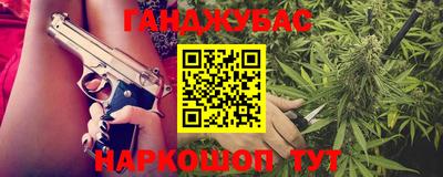 ALPHA PVP Кизляр