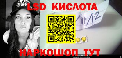 кокаин VHQ Керчь