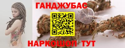 ALPHA PVP Кизляр