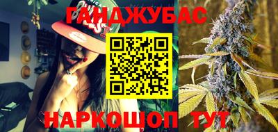 ALPHA PVP Кизляр