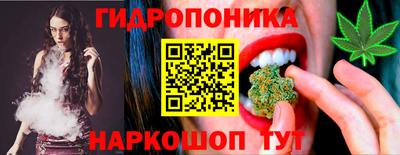 ALPHA PVP Кизляр