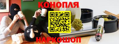 ALPHA PVP Кизляр