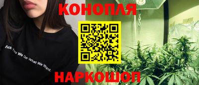 шишки Кизилюрт