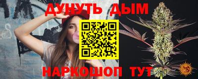 ALPHA PVP Кизляр