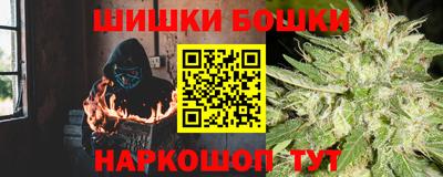 ALPHA PVP Кизляр