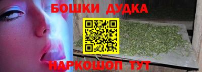 кокаин VHQ Керчь