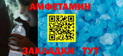 шишки Кизилюрт