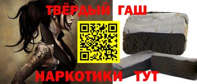 кокаин VHQ Керчь