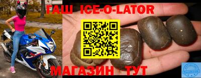 ALPHA PVP Кизляр