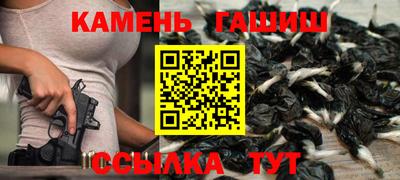 кокаин VHQ Керчь
