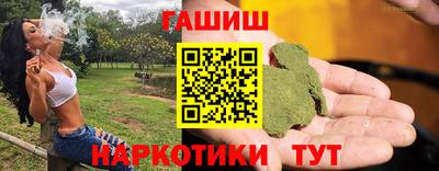 ALPHA PVP Кизляр