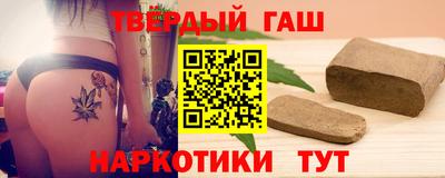 кокаин VHQ Керчь
