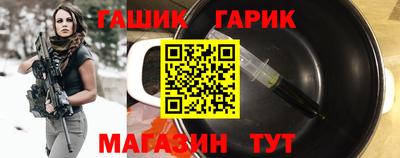 ALPHA PVP Кизляр