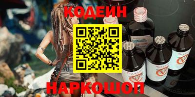 ALPHA PVP Кизляр