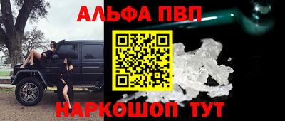 кокаин VHQ Керчь