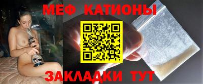 кокаин VHQ Керчь